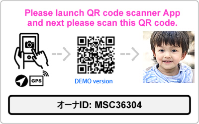 迷子QRコードを読み込む